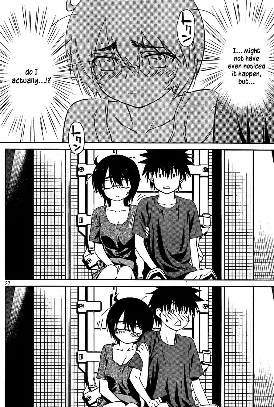 Kiss x Sis Chapter 43 page 23 - Chapter 43: An Embarassing Spot