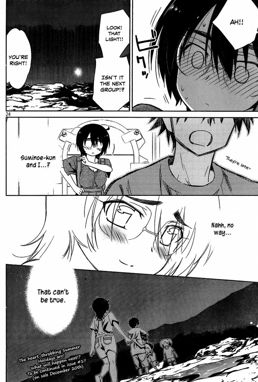 Kiss x Sis Chapter 43 page 25 - Chapter 43: An Embarassing Spot