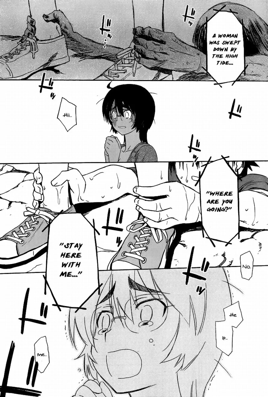 Kiss x Sis Chapter 43 page 9 - Chapter 43: An Embarassing Spot