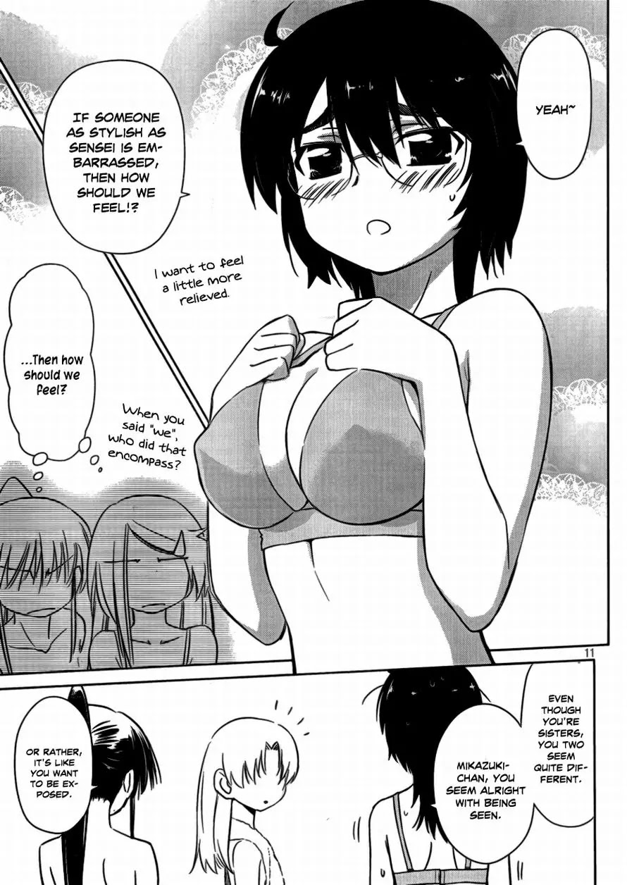 Kiss x Sis Chapter 44 page 10 - Chapter 44: A Beautiful Evening
