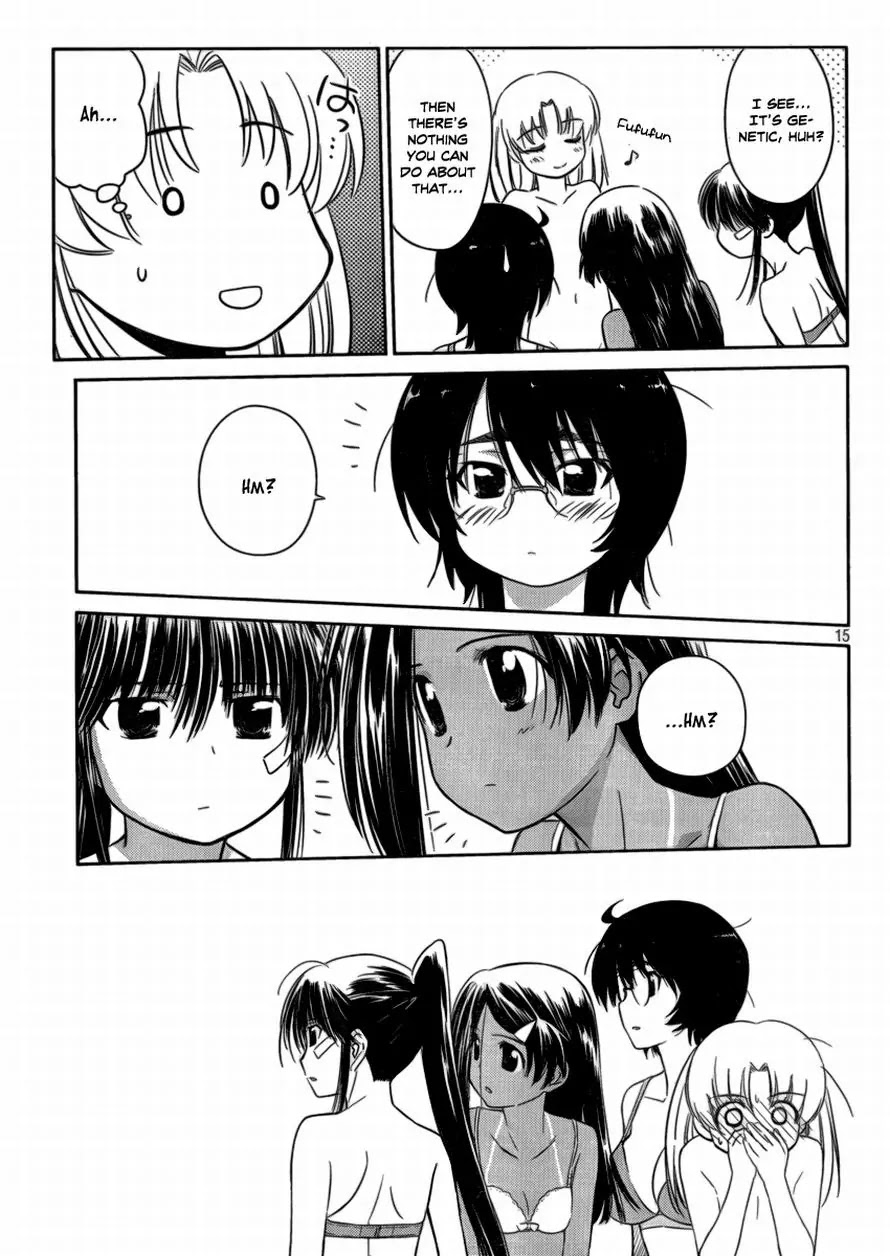 Kiss x Sis Chapter 44 page 14 - Chapter 44: A Beautiful Evening