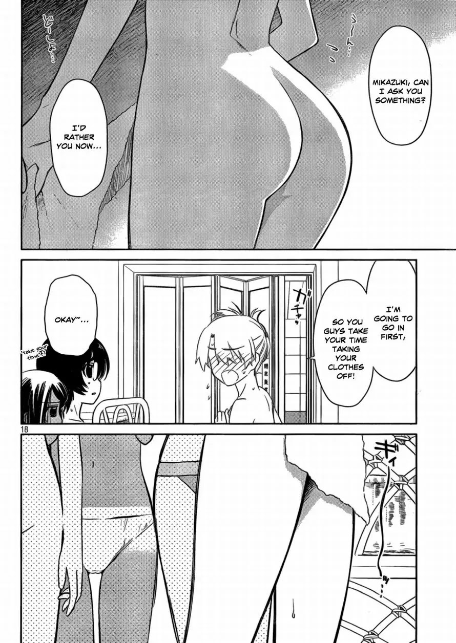 Kiss x Sis Chapter 44 page 16 - Chapter 44: A Beautiful Evening