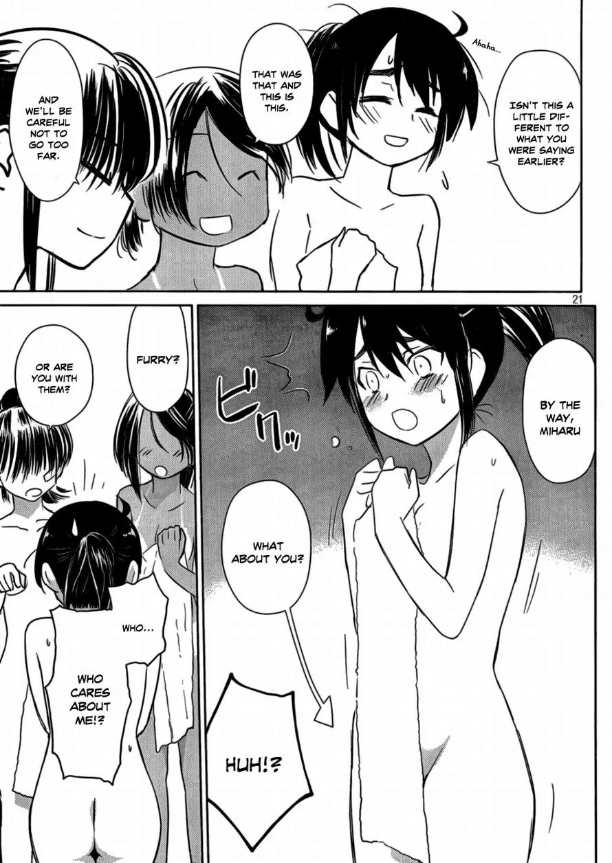 Kiss x Sis Chapter 44 page 19 - Chapter 44: A Beautiful Evening