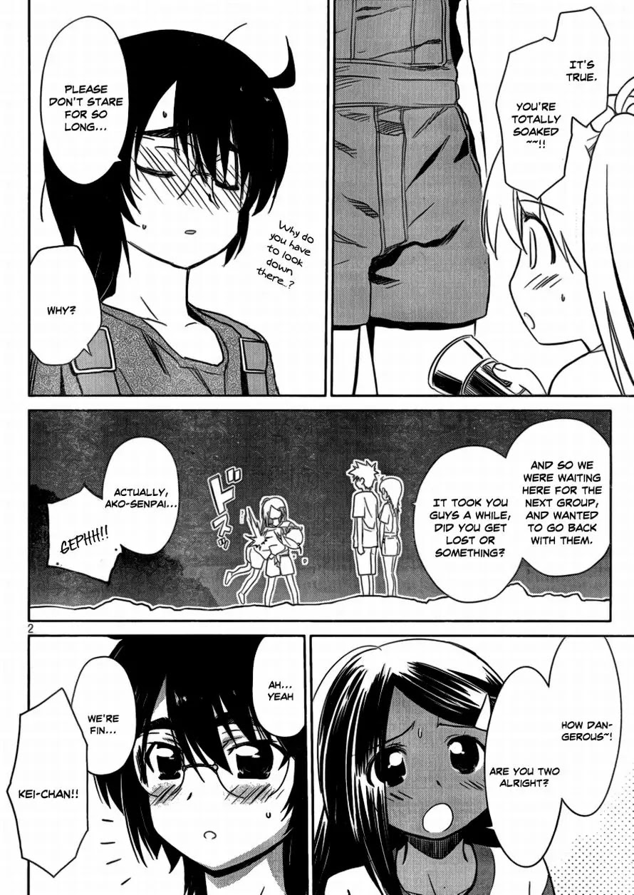 Kiss x Sis Chapter 44 page 2 - Chapter 44: A Beautiful Evening