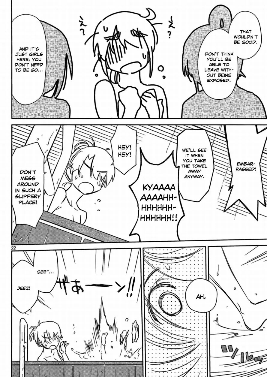 Kiss x Sis Chapter 44 page 20 - Chapter 44: A Beautiful Evening