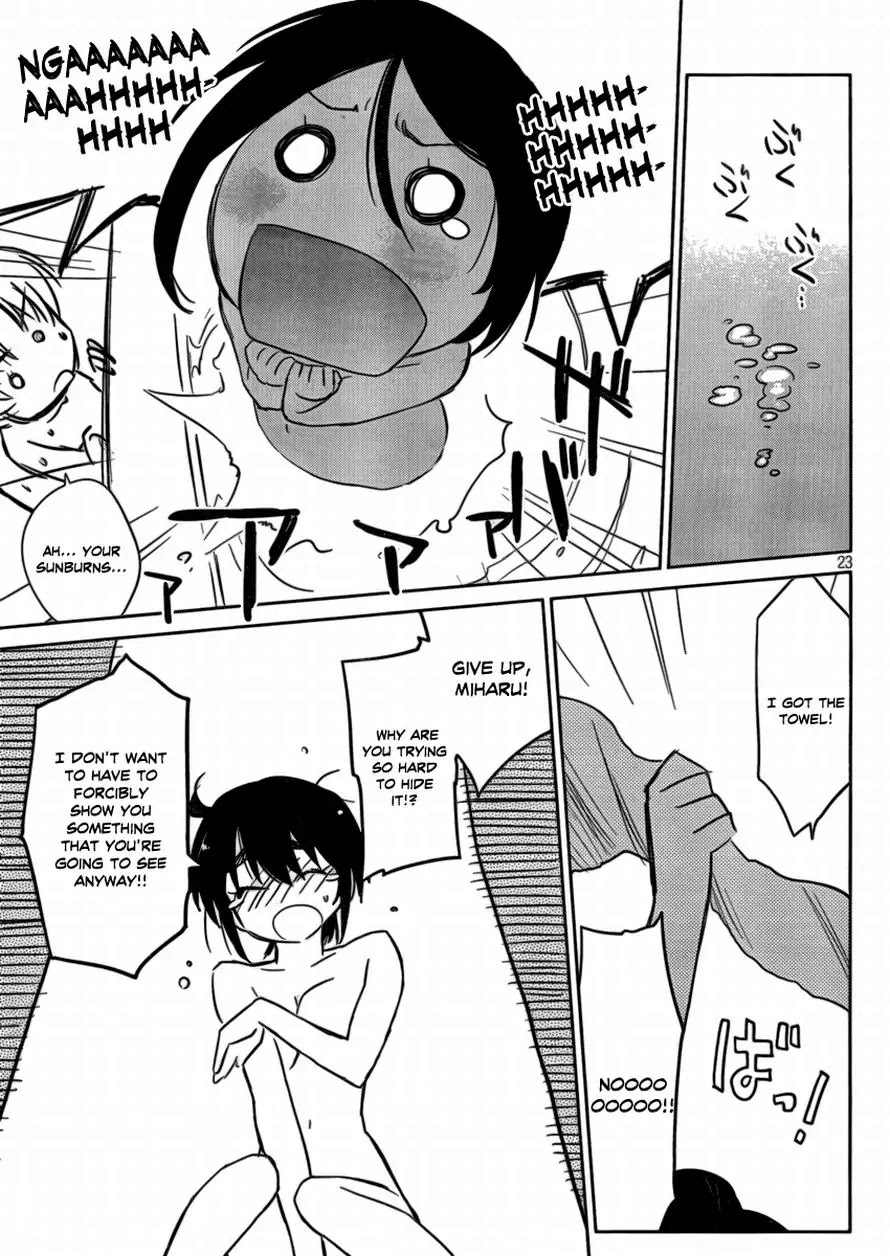 Kiss x Sis Chapter 44 page 21 - Chapter 44: A Beautiful Evening