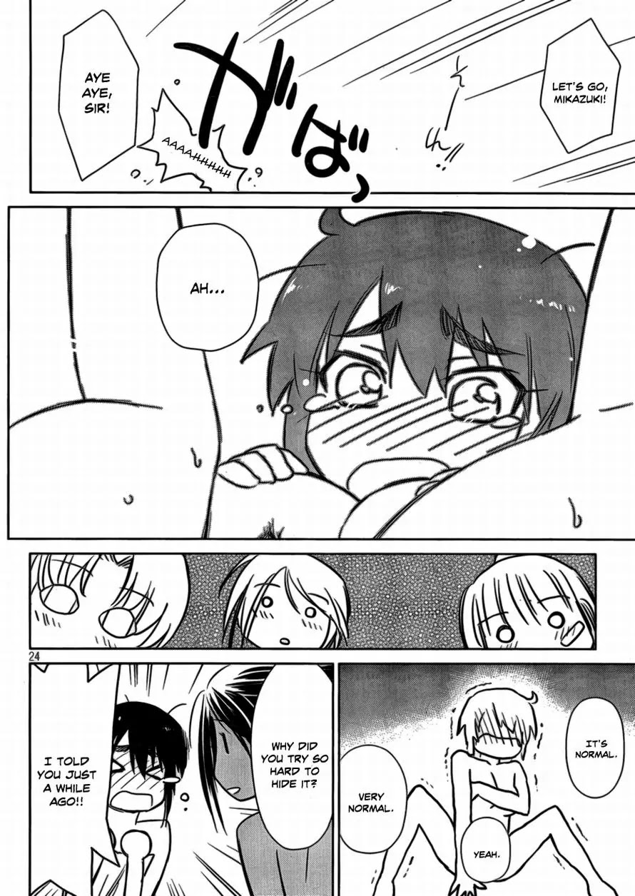 Kiss x Sis Chapter 44 page 22 - Chapter 44: A Beautiful Evening