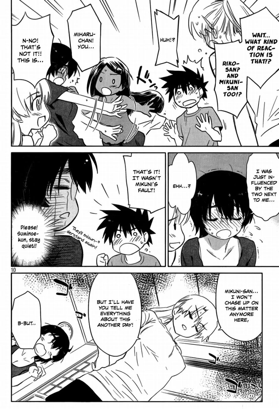 Kiss x Sis Chapter 45 page 10 - Chapter 45: The Teacher's Job