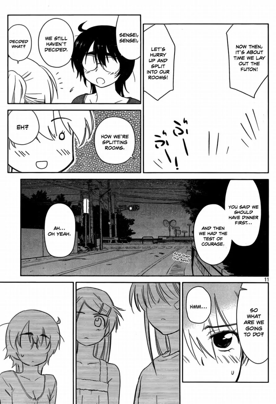 Kiss x Sis Chapter 45 page 11 - Chapter 45: The Teacher's Job