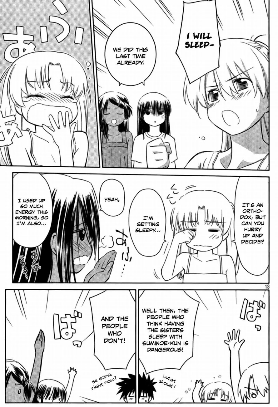 Kiss x Sis Chapter 45 page 13 - Chapter 45: The Teacher's Job