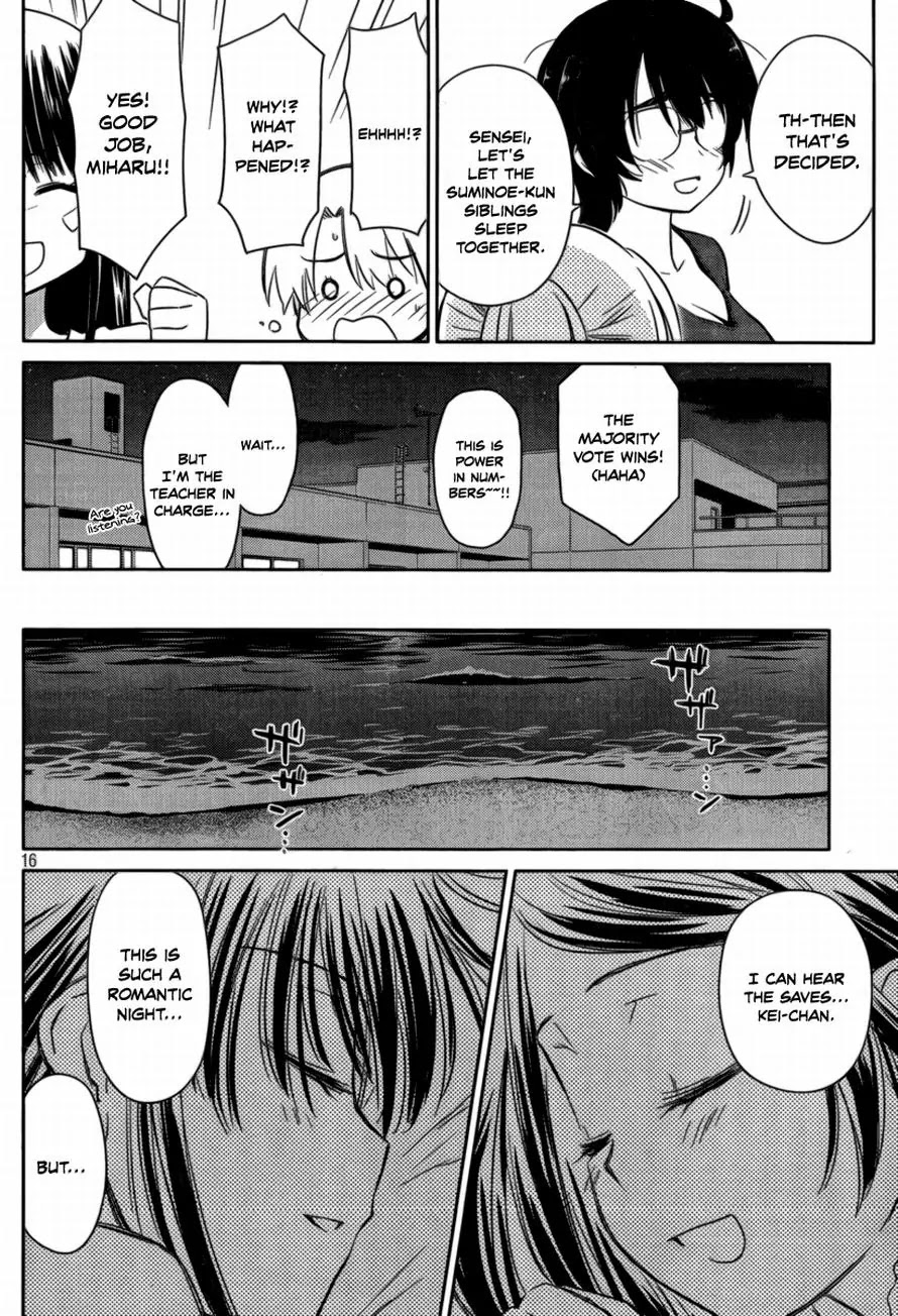 Kiss x Sis Chapter 45 page 16 - Chapter 45: The Teacher's Job