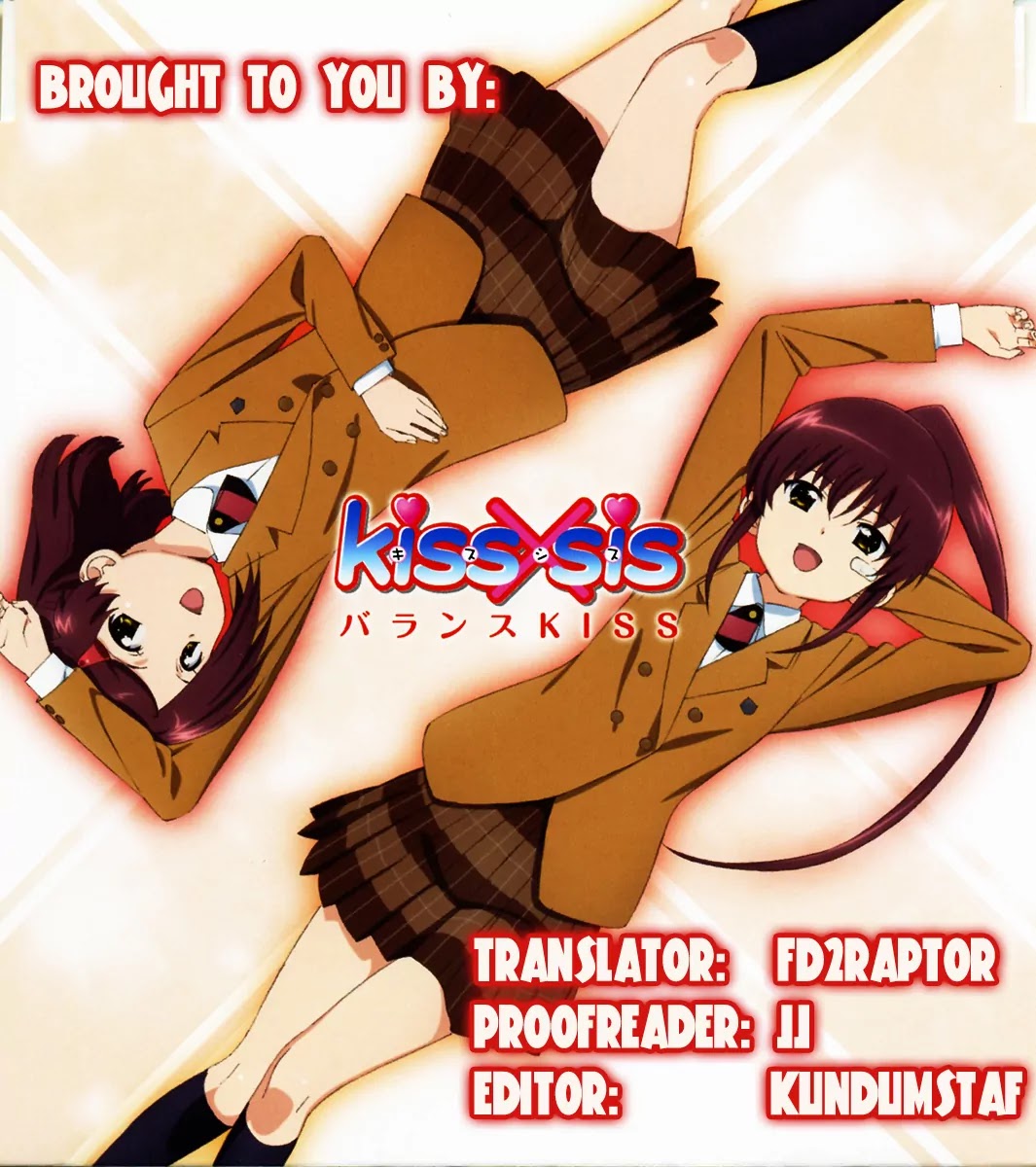 Kiss x Sis Chapter 46 page 1 - Chapter 46: A Bad Situation