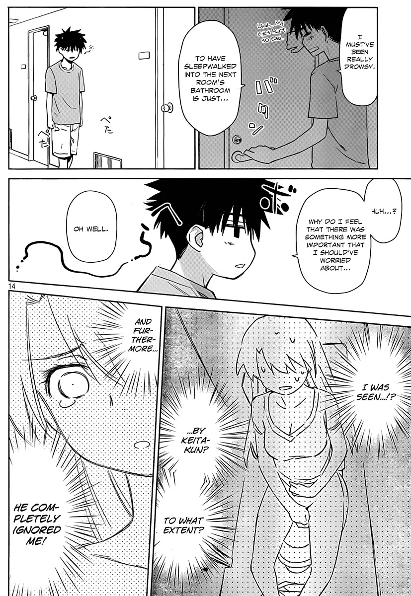 Kiss x Sis Chapter 46 page 15 - Chapter 46: A Bad Situation