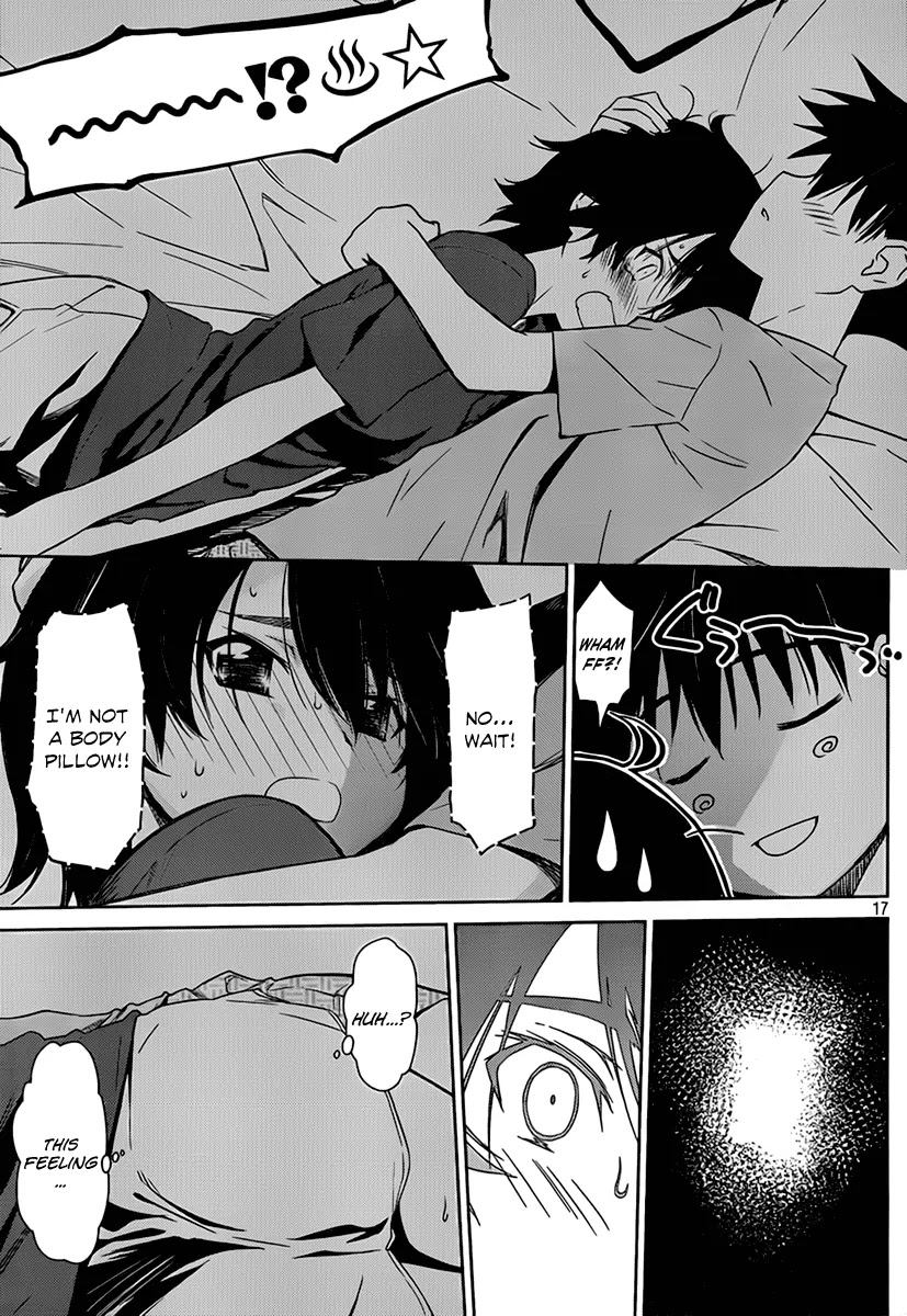 Kiss x Sis Chapter 46 page 18 - Chapter 46: A Bad Situation