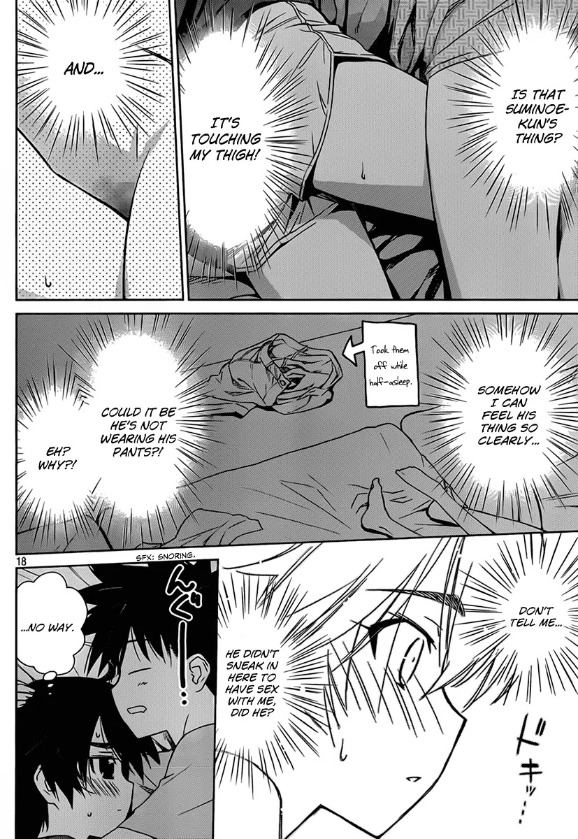 Kiss x Sis Chapter 46 page 19 - Chapter 46: A Bad Situation