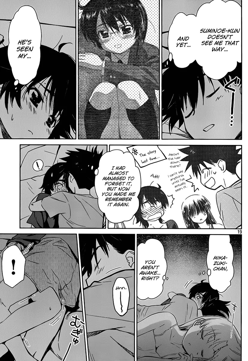 Kiss x Sis Chapter 46 page 20 - Chapter 46: A Bad Situation