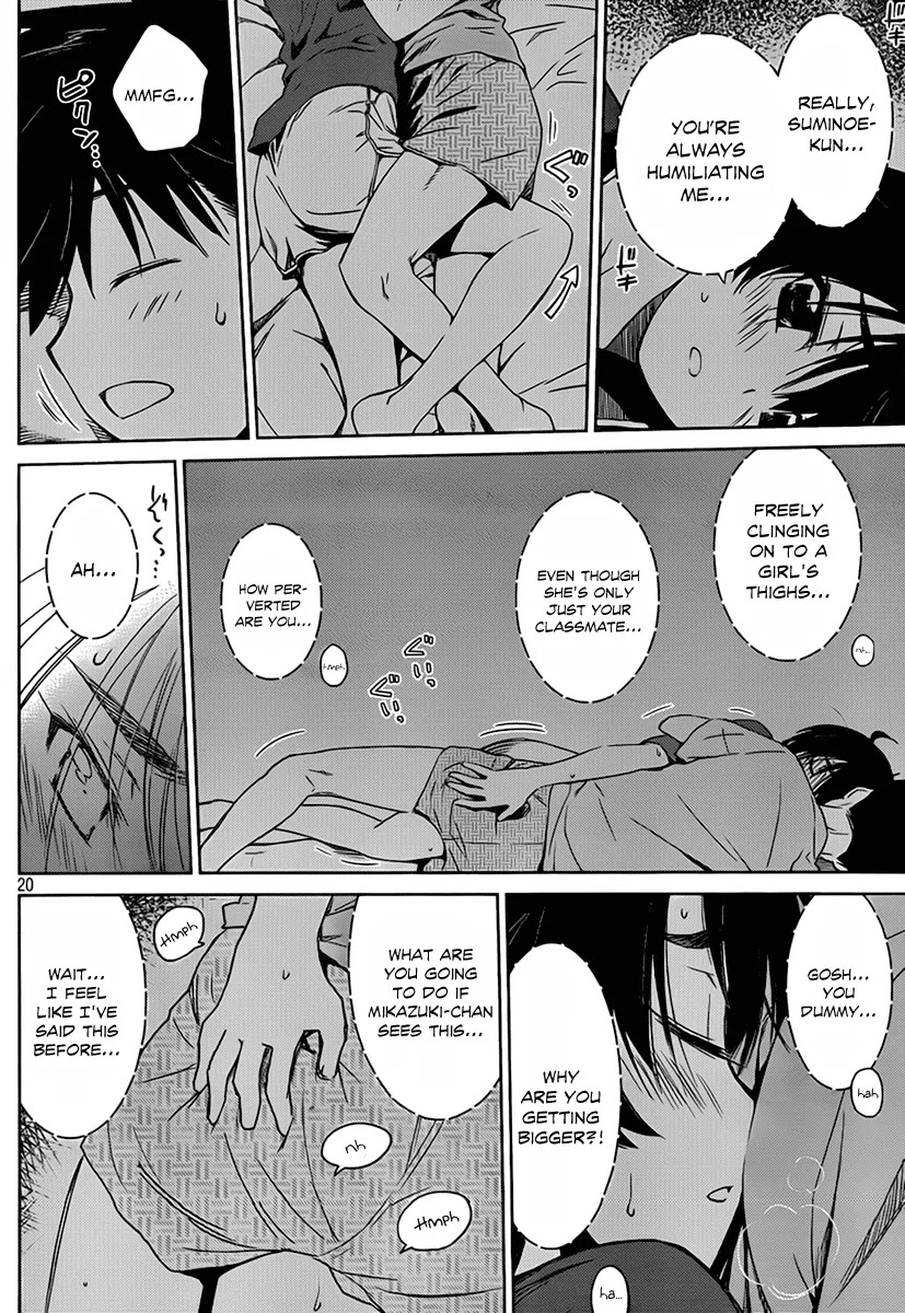 Kiss x Sis Chapter 46 page 21 - Chapter 46: A Bad Situation