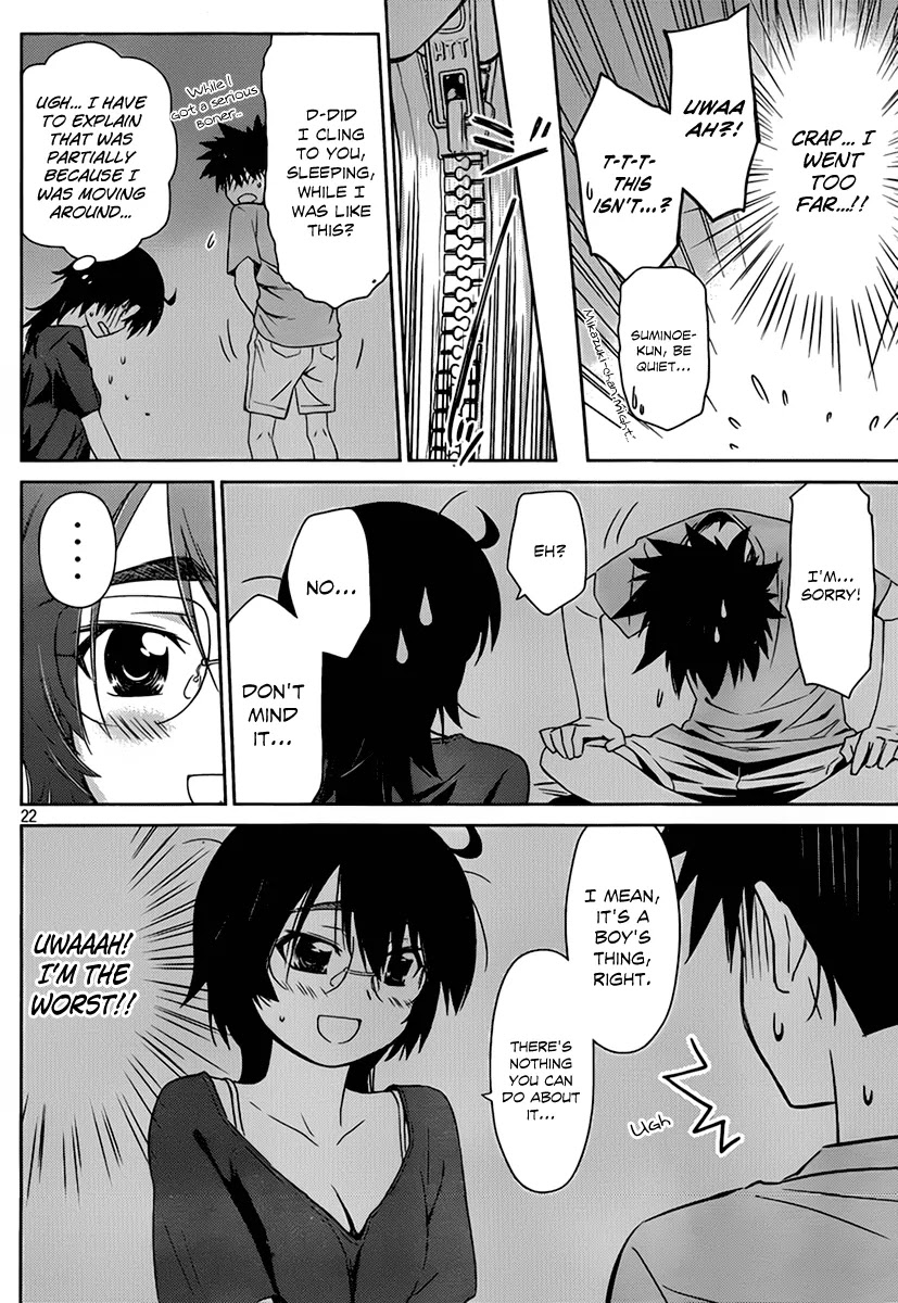 Kiss x Sis Chapter 46 page 23 - Chapter 46: A Bad Situation