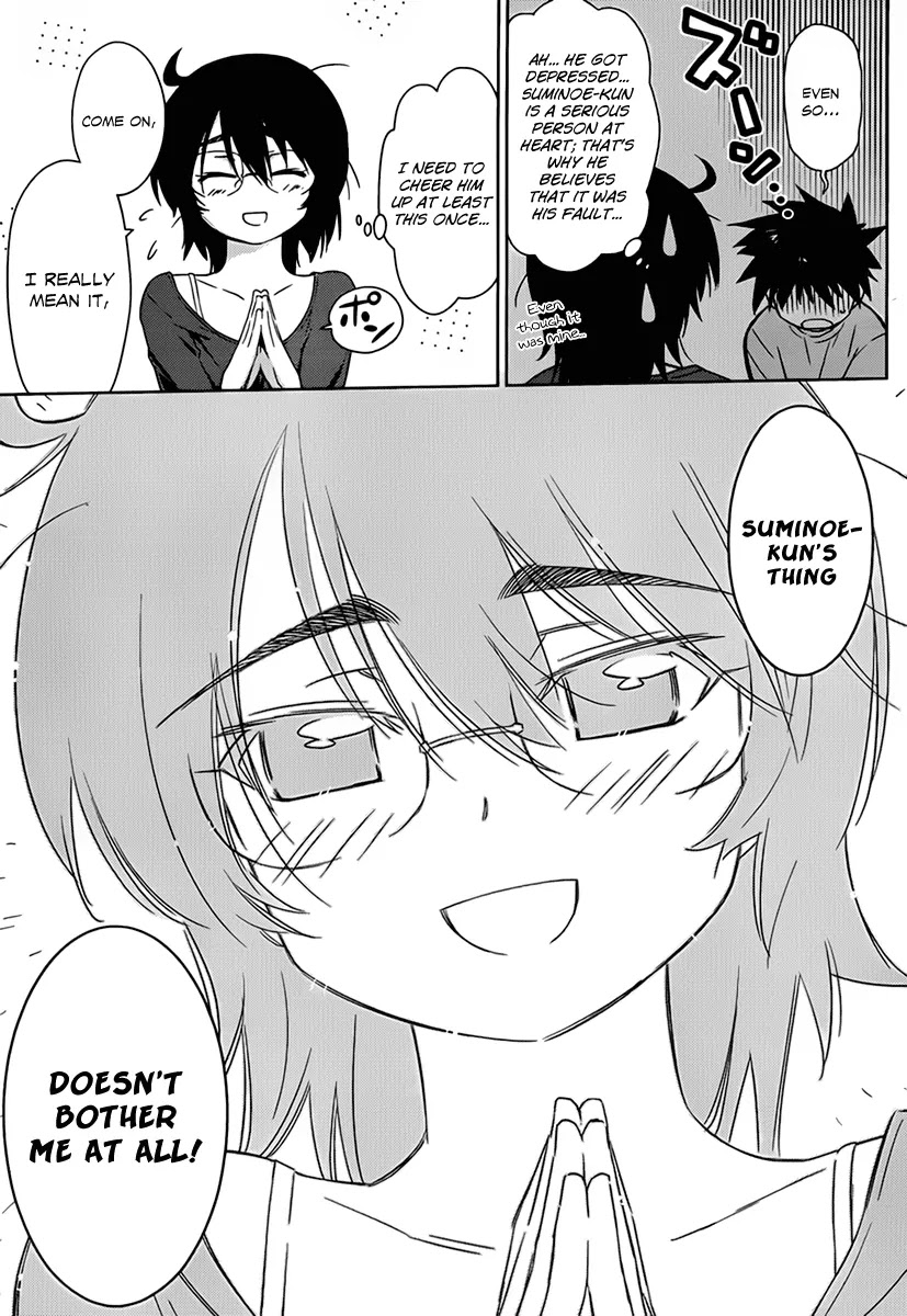 Kiss x Sis Chapter 46 page 24 - Chapter 46: A Bad Situation