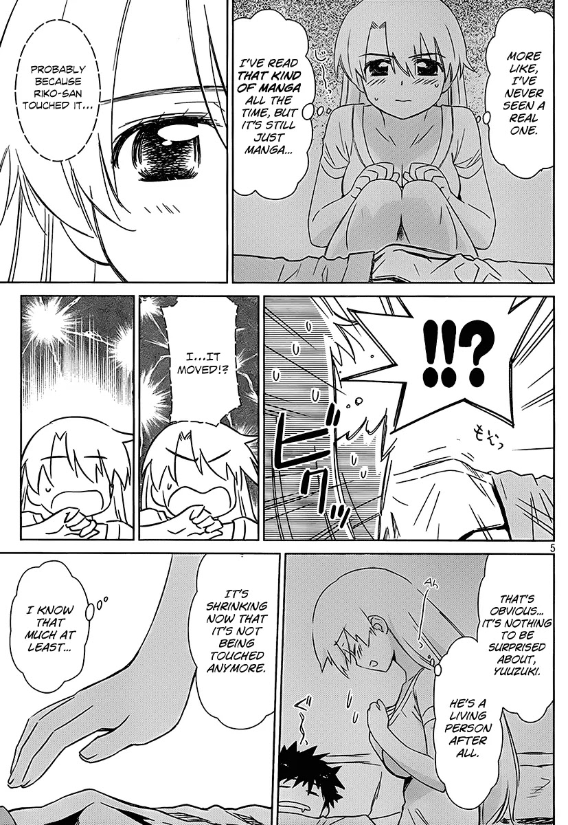 Kiss x Sis Chapter 46 page 6 - Chapter 46: A Bad Situation