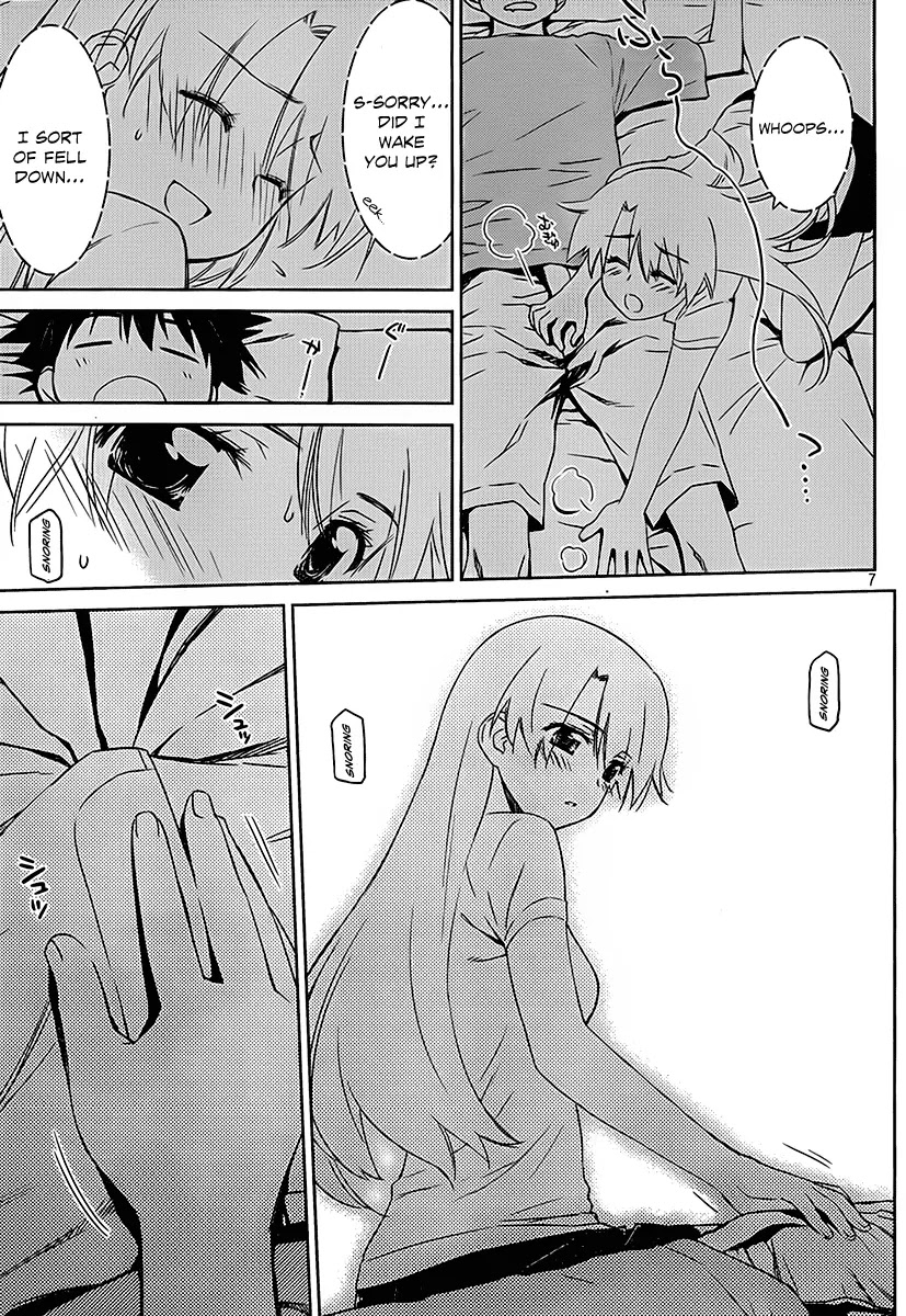 Kiss x Sis Chapter 46 page 8 - Chapter 46: A Bad Situation