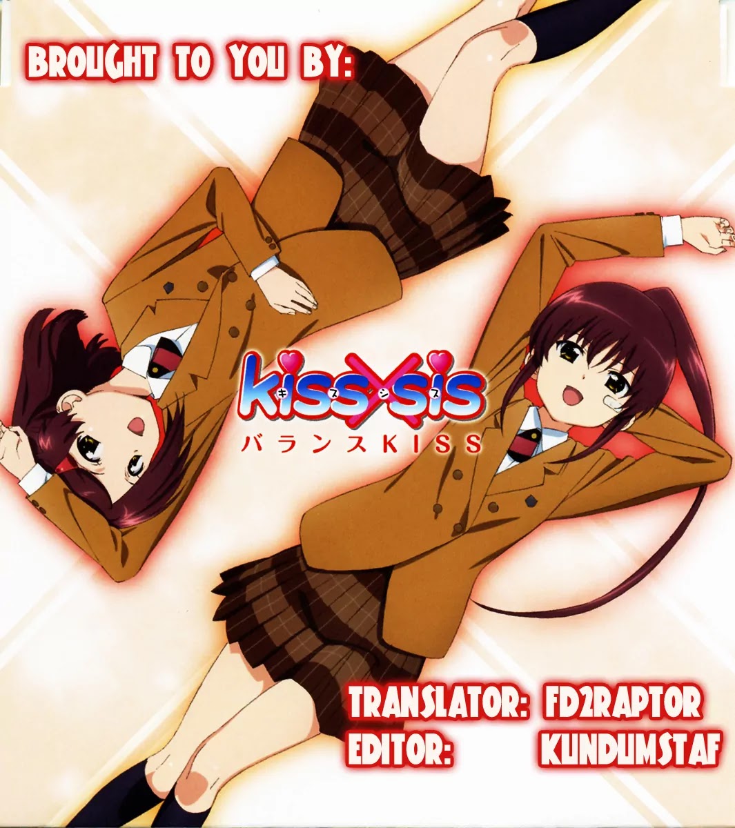 Kiss x Sis Chapter 47 page 1 - Chapter 47: What Happened in the Middle of the Night