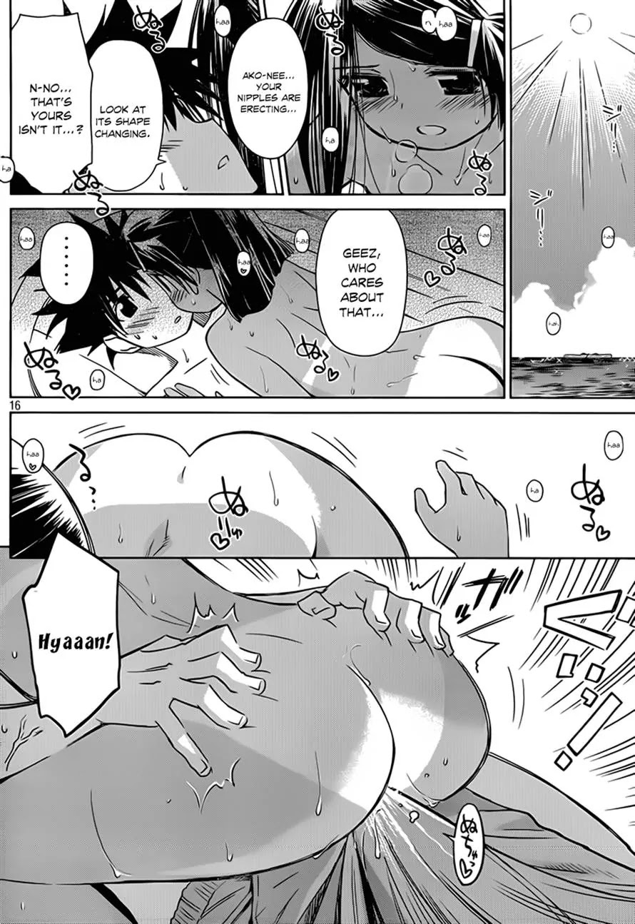 Kiss x Sis Chapter 49 page 16 - Chapter 49 : Big Sis Failed!