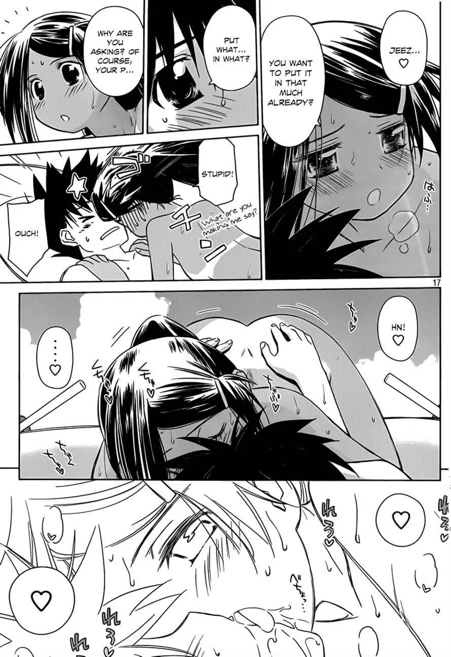 Kiss x Sis Chapter 49 page 17 - Chapter 49 : Big Sis Failed!