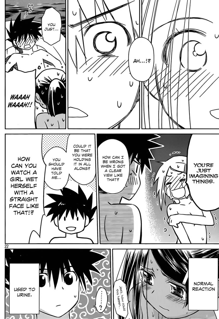 Kiss x Sis Chapter 49 page 21 - Chapter 49 : Big Sis Failed!