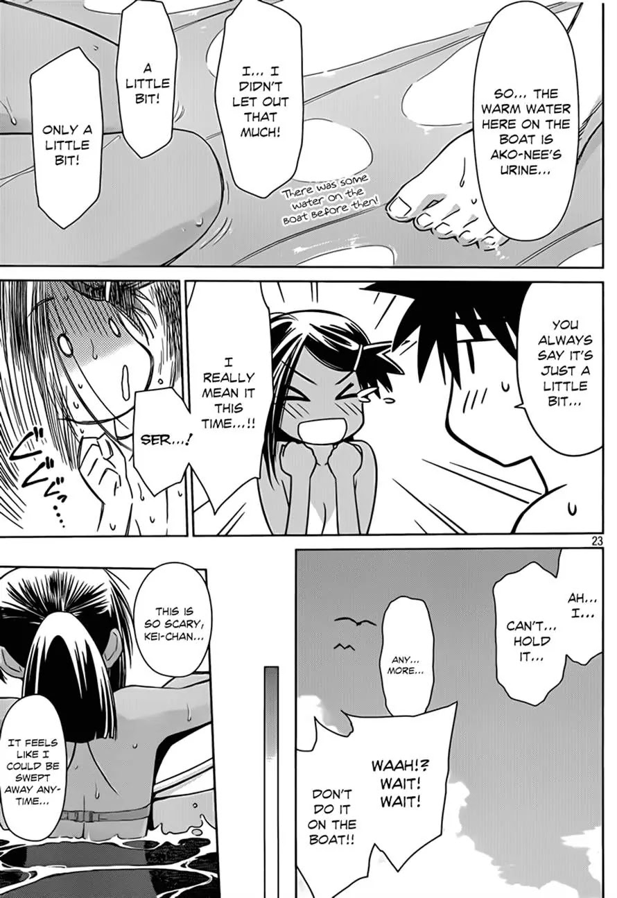 Kiss x Sis Chapter 49 page 22 - Chapter 49 : Big Sis Failed!