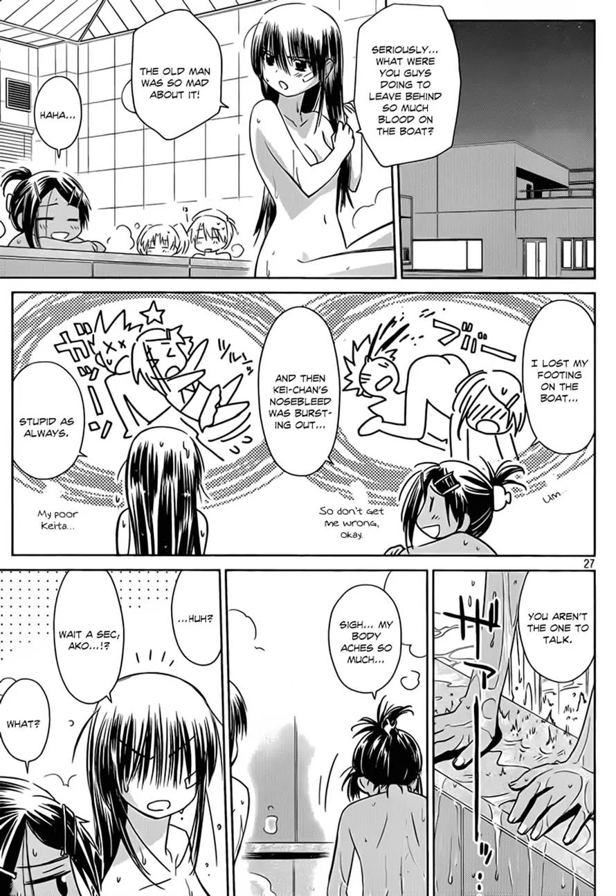 Kiss x Sis Chapter 49 page 26 - Chapter 49 : Big Sis Failed!