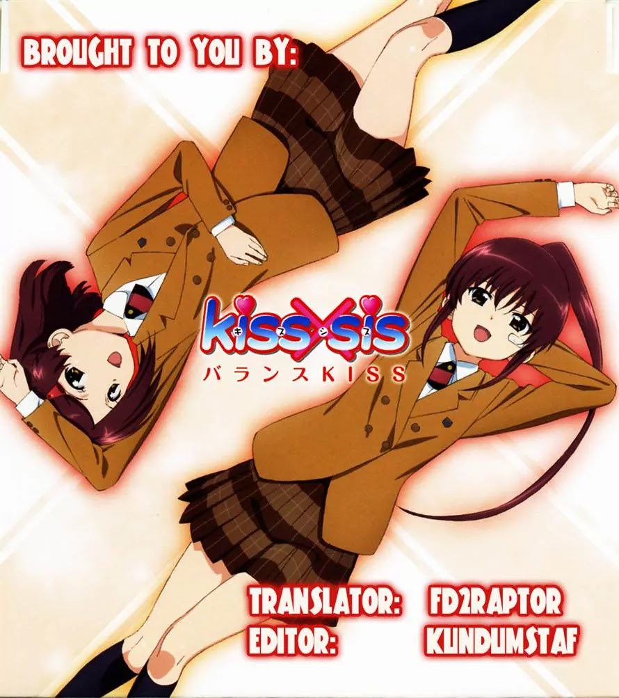 Kiss x Sis Chapter 49 page 29 - Chapter 49 : Big Sis Failed!