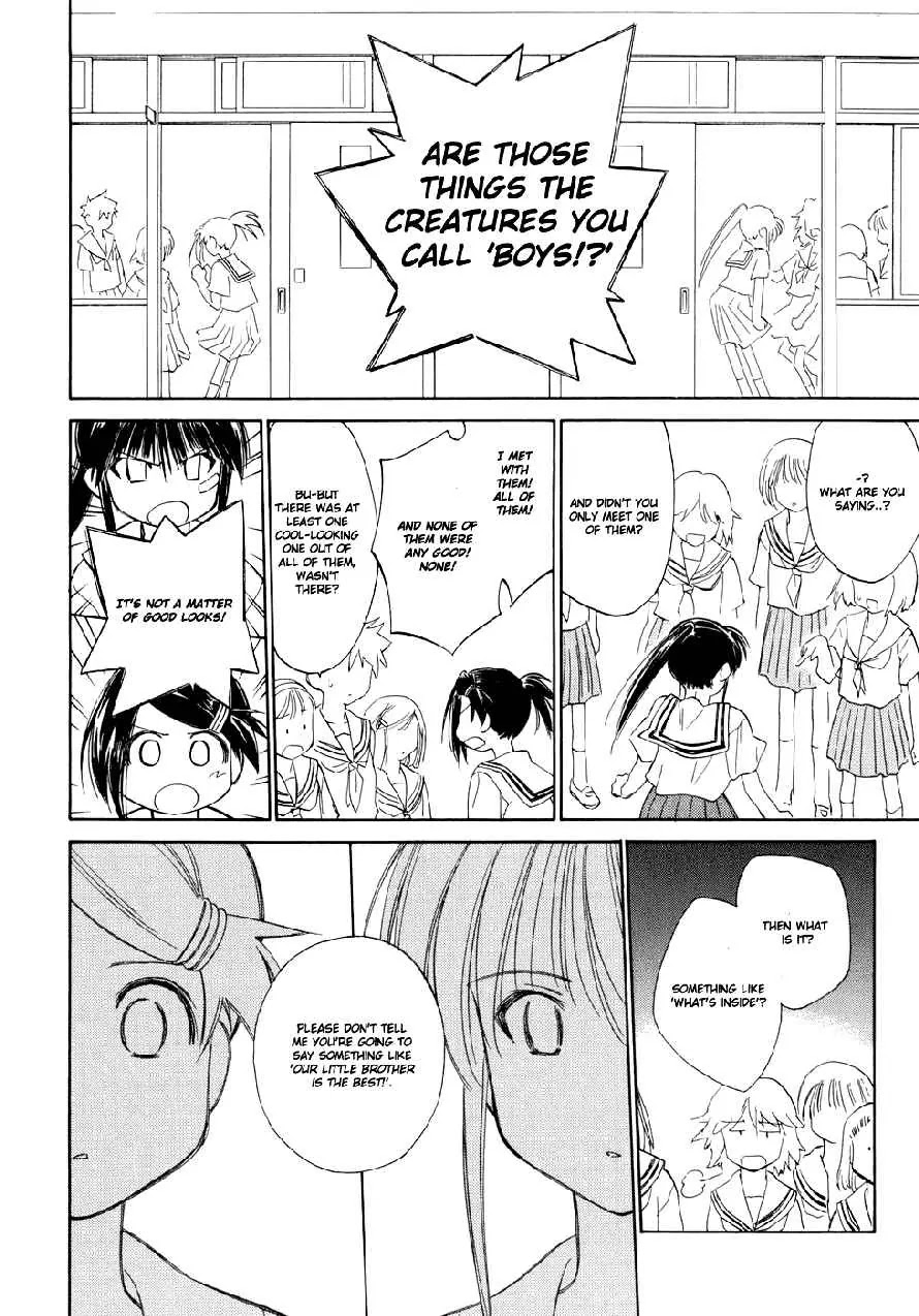Kiss x Sis Chapter 5 page 12 - Chapter 5: The Guy Who Could Pass