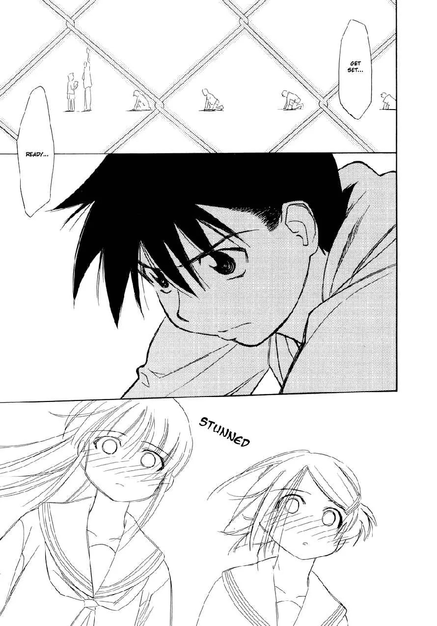 Kiss x Sis Chapter 5 page 15 - Chapter 5: The Guy Who Could Pass