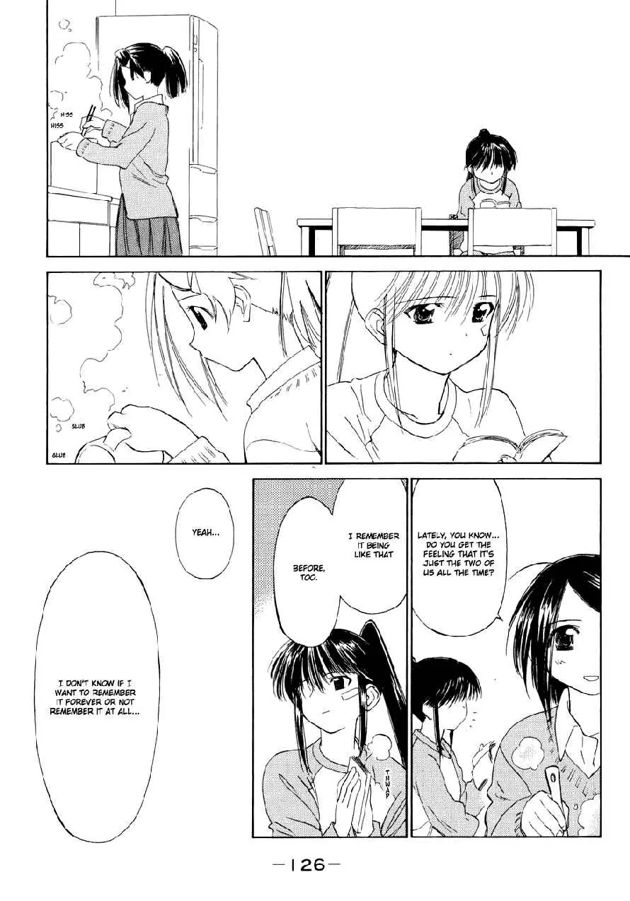 Kiss x Sis Chapter 5 page 2 - Chapter 5: The Guy Who Could Pass