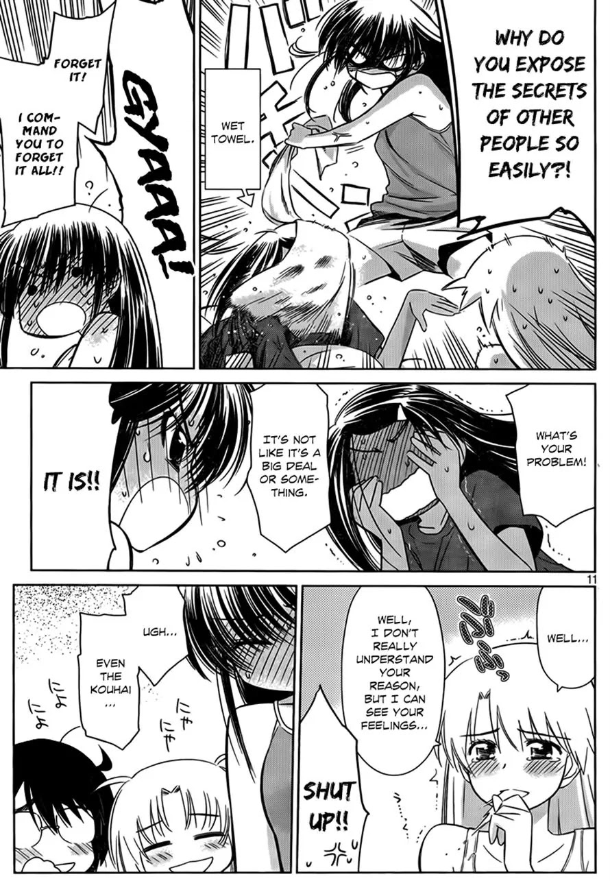 Kiss x Sis Chapter 50 page 11 - Chapter 50: Since We're All Girls, No Need to Hold Back