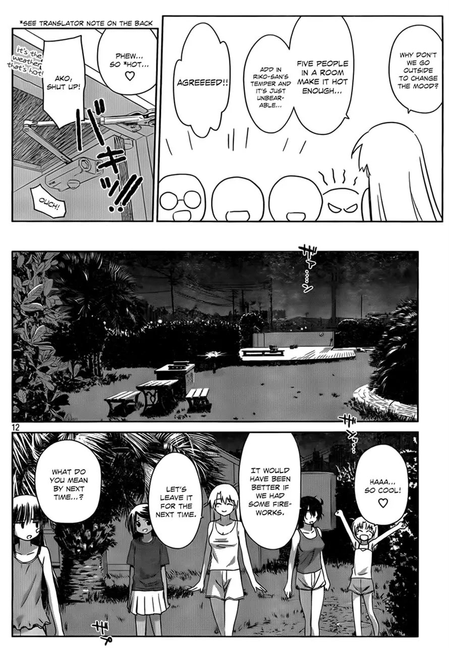 Kiss x Sis Chapter 50 page 12 - Chapter 50: Since We're All Girls, No Need to Hold Back