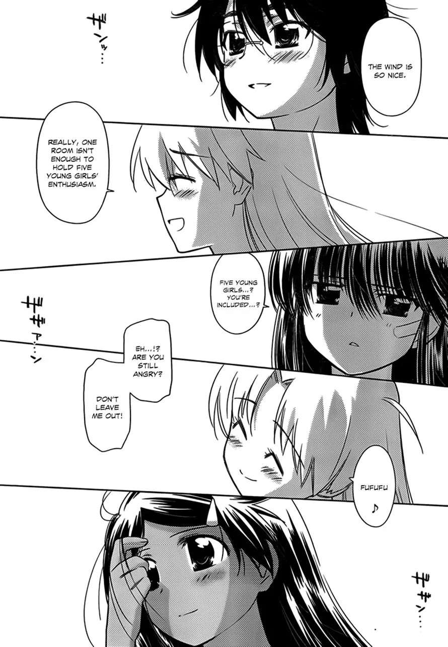 Kiss x Sis Chapter 50 page 13 - Chapter 50: Since We're All Girls, No Need to Hold Back