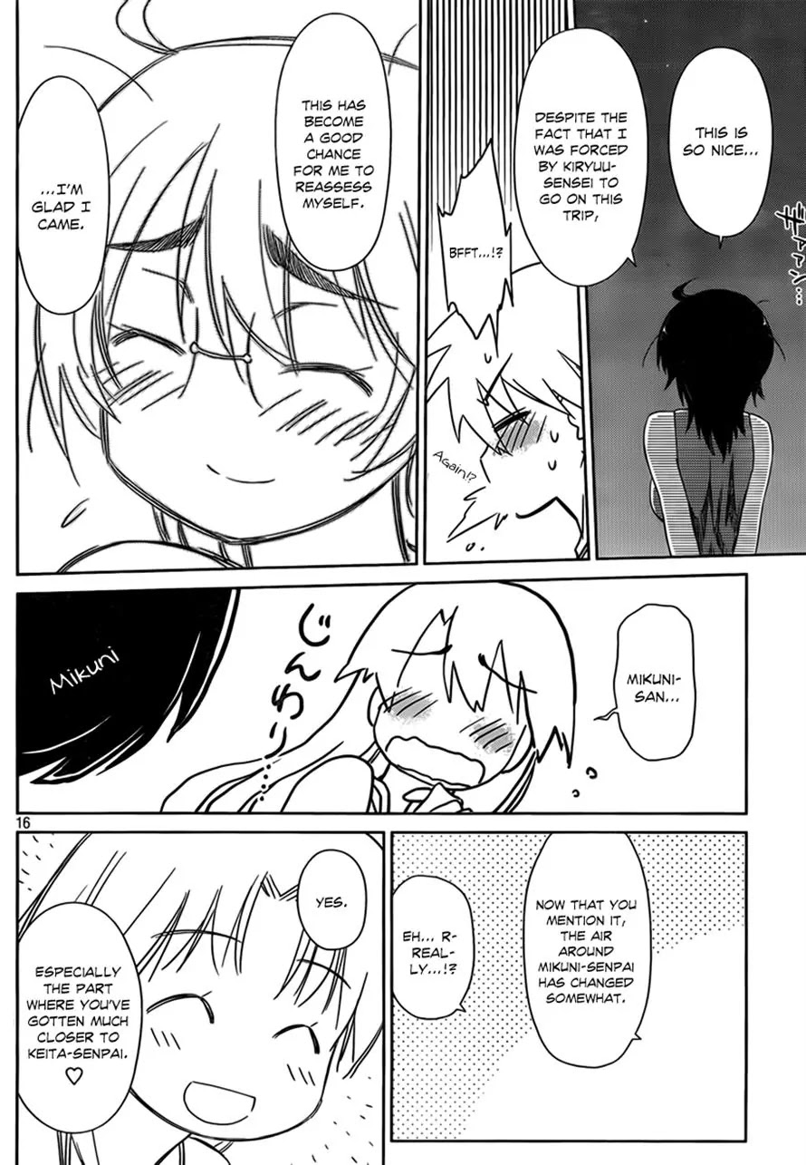 Kiss x Sis Chapter 50 page 15 - Chapter 50: Since We're All Girls, No Need to Hold Back