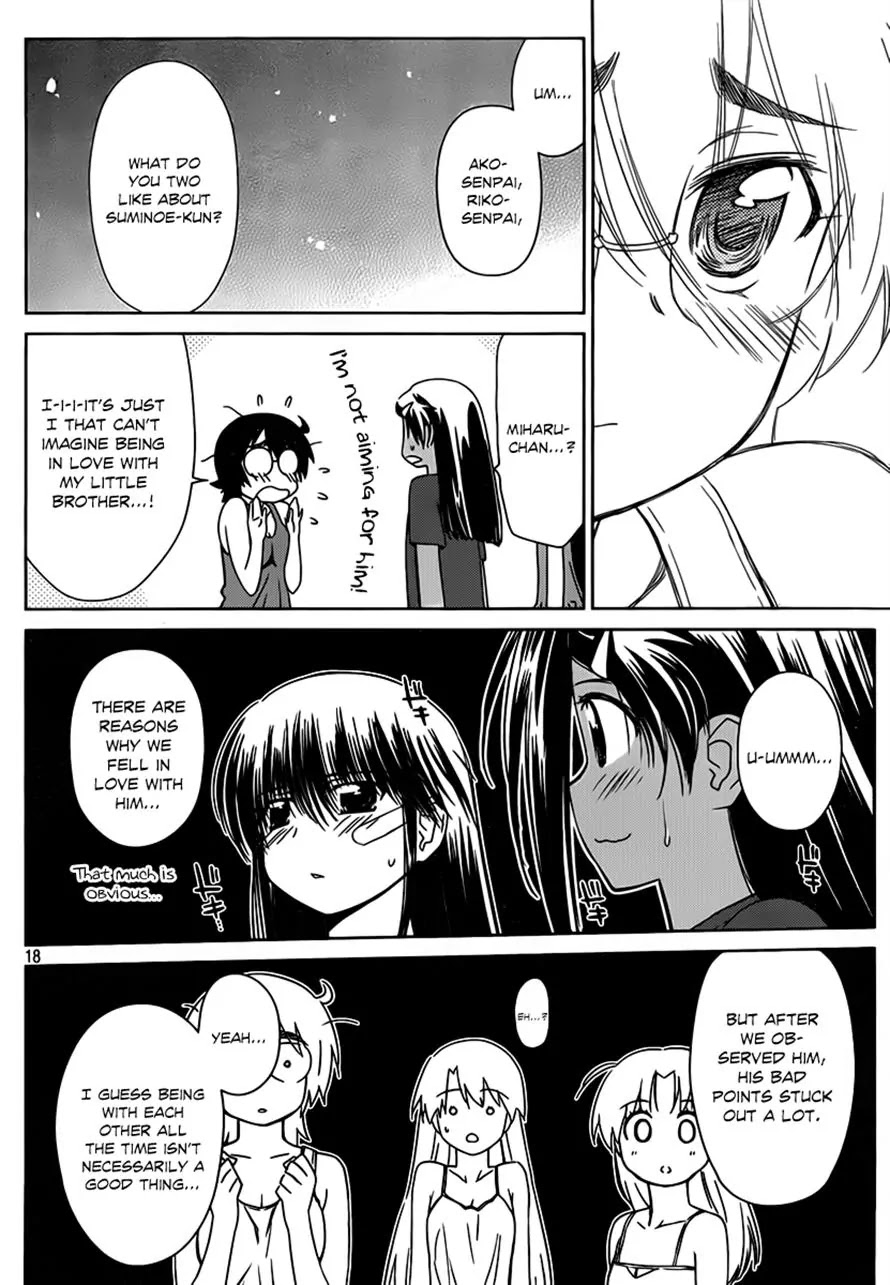 Kiss x Sis Chapter 50 page 17 - Chapter 50: Since We're All Girls, No Need to Hold Back