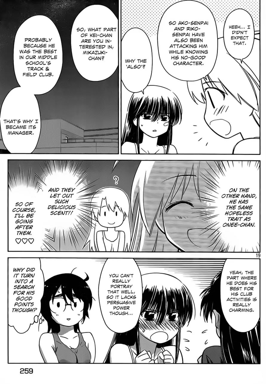 Kiss x Sis Chapter 50 page 18 - Chapter 50: Since We're All Girls, No Need to Hold Back