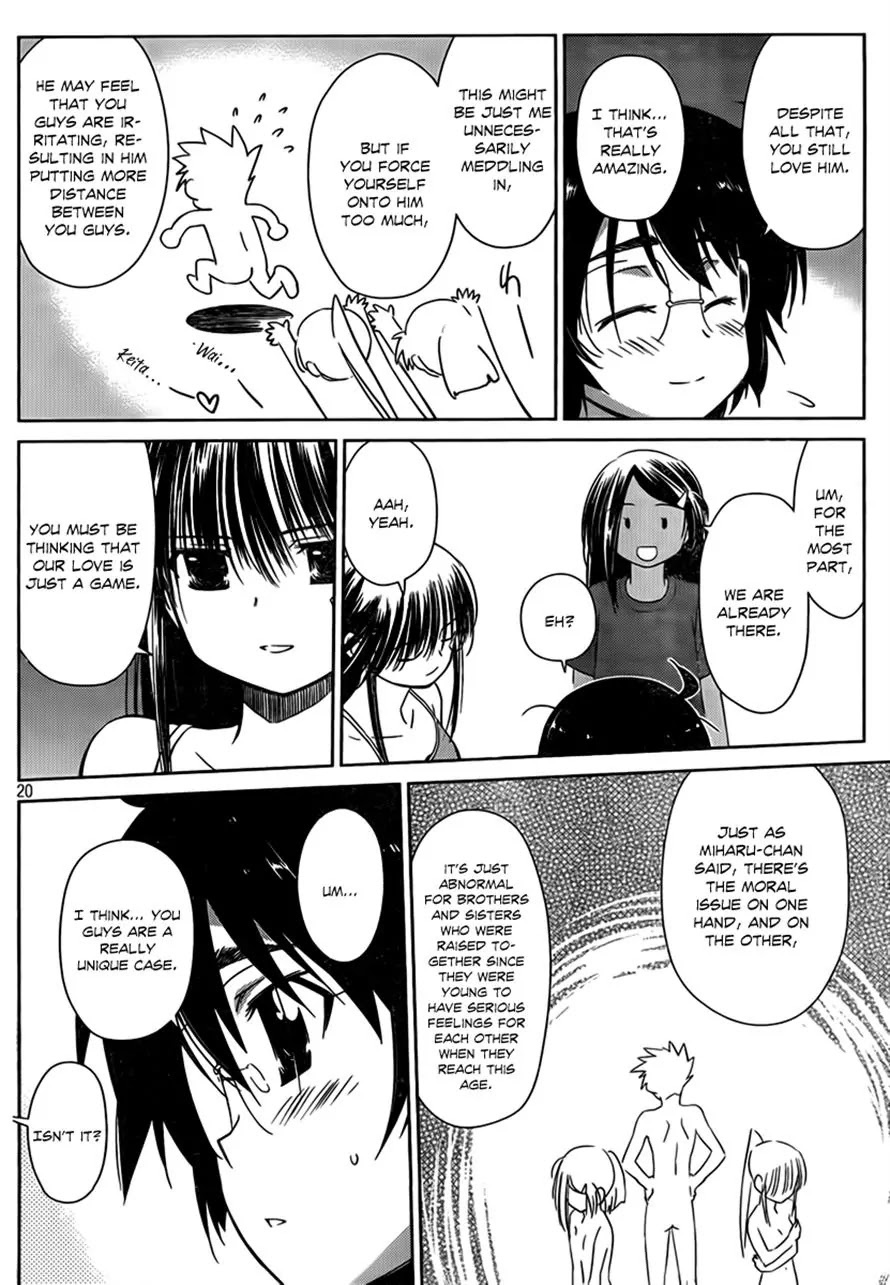Kiss x Sis Chapter 50 page 19 - Chapter 50: Since We're All Girls, No Need to Hold Back