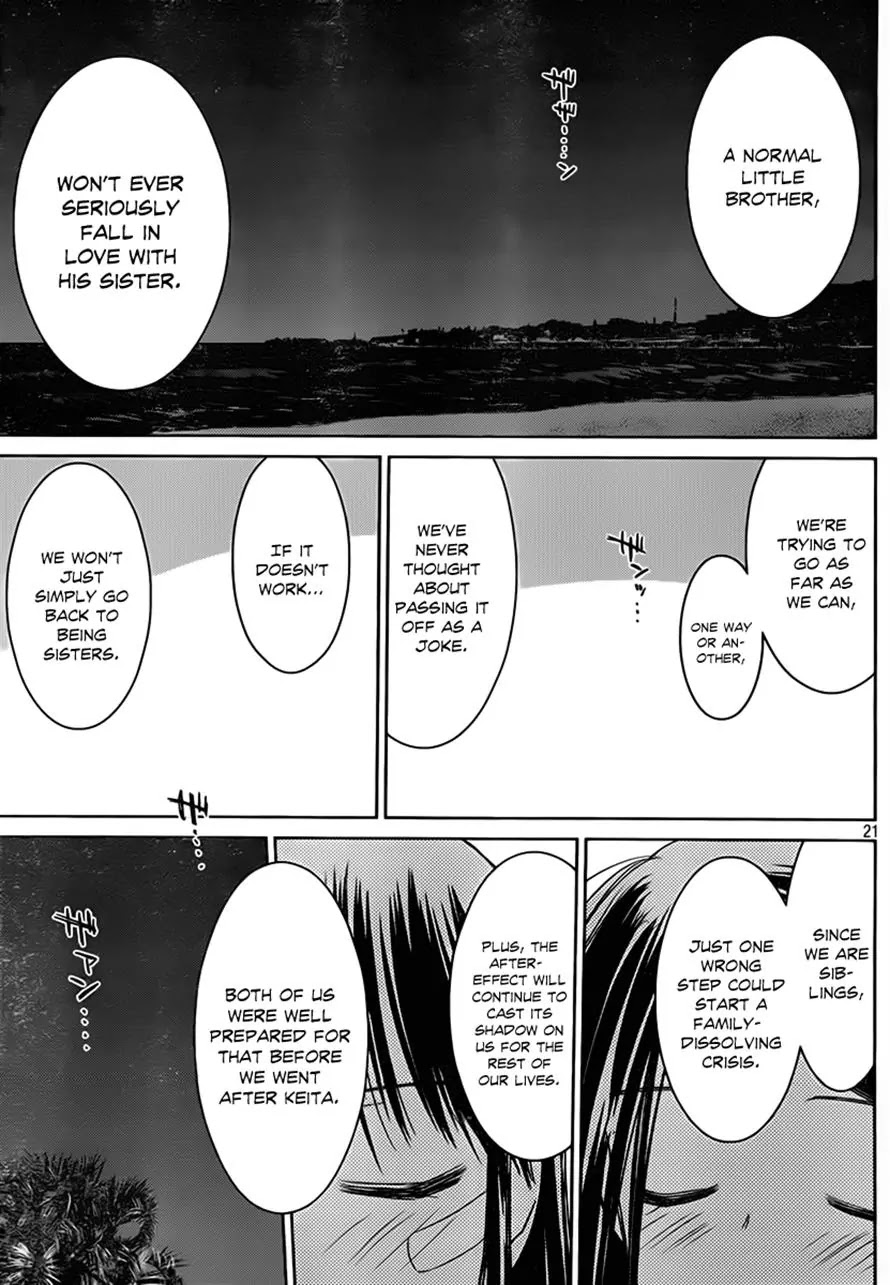 Kiss x Sis Chapter 50 page 20 - Chapter 50: Since We're All Girls, No Need to Hold Back