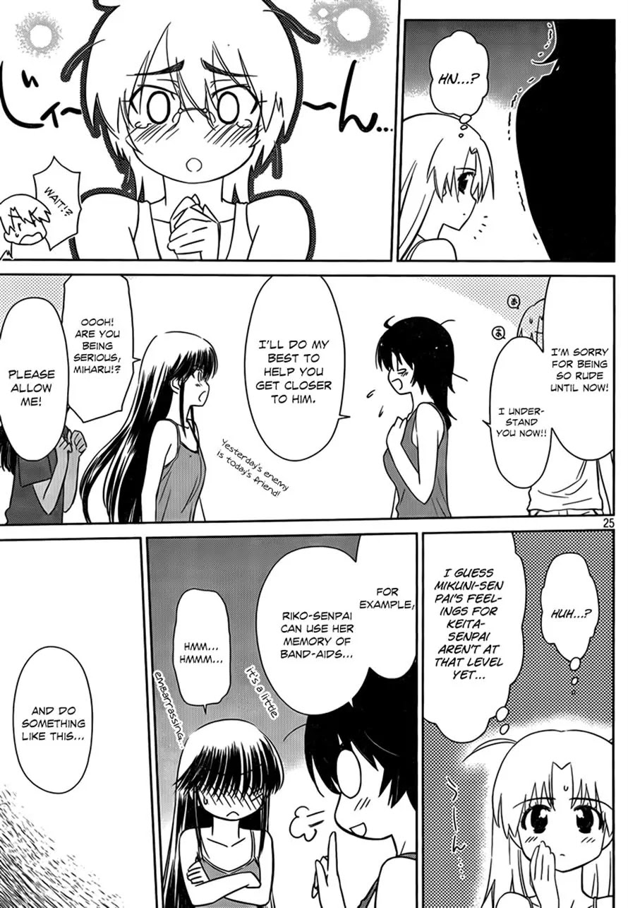 Kiss x Sis Chapter 50 page 23 - Chapter 50: Since We're All Girls, No Need to Hold Back