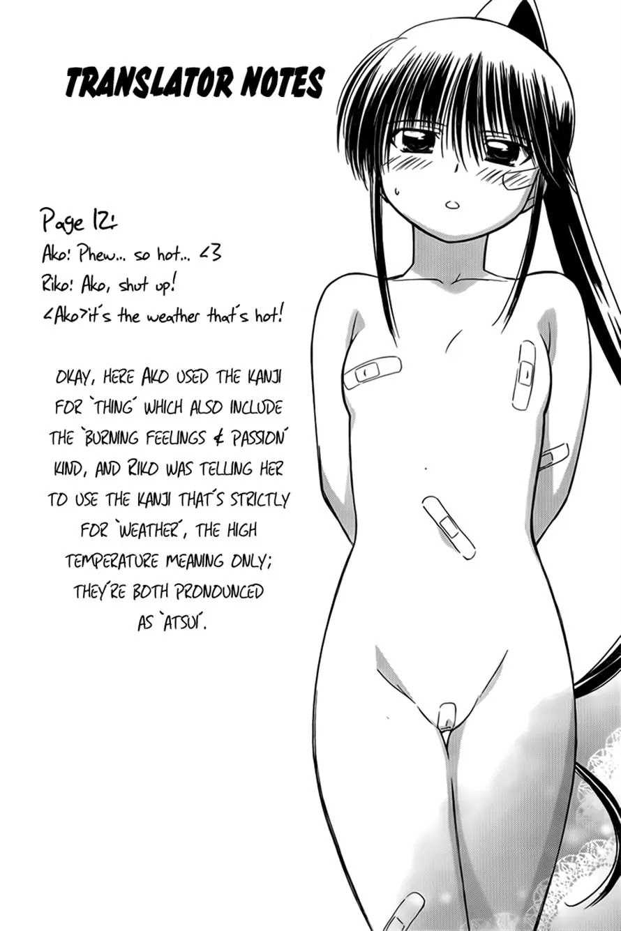 Kiss x Sis Chapter 50 page 27 - Chapter 50: Since We're All Girls, No Need to Hold Back