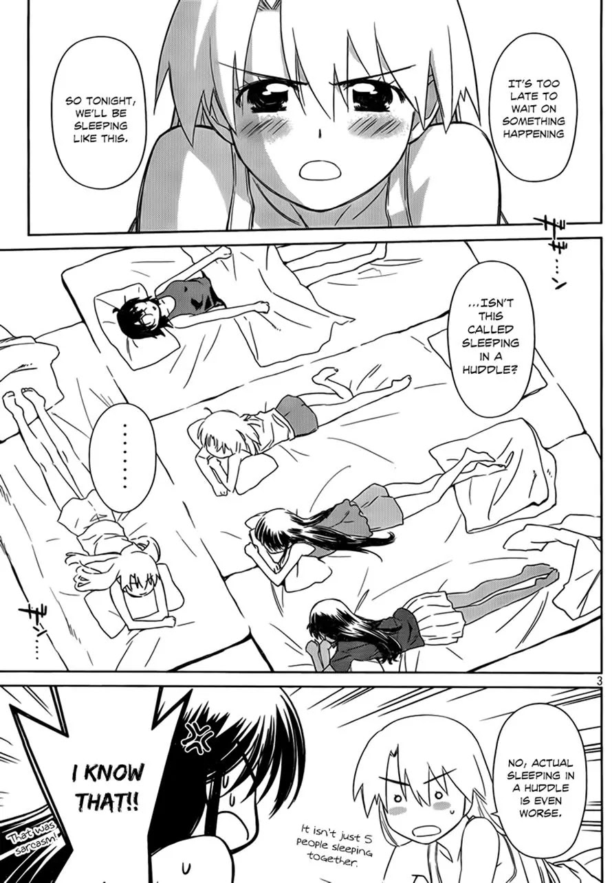 Kiss x Sis Chapter 50 page 3 - Chapter 50: Since We're All Girls, No Need to Hold Back