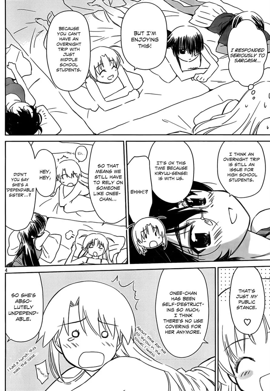 Kiss x Sis Chapter 50 page 4 - Chapter 50: Since We're All Girls, No Need to Hold Back