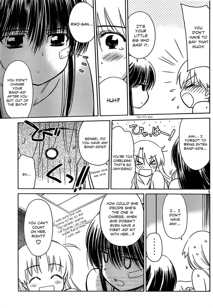 Kiss x Sis Chapter 50 page 5 - Chapter 50: Since We're All Girls, No Need to Hold Back