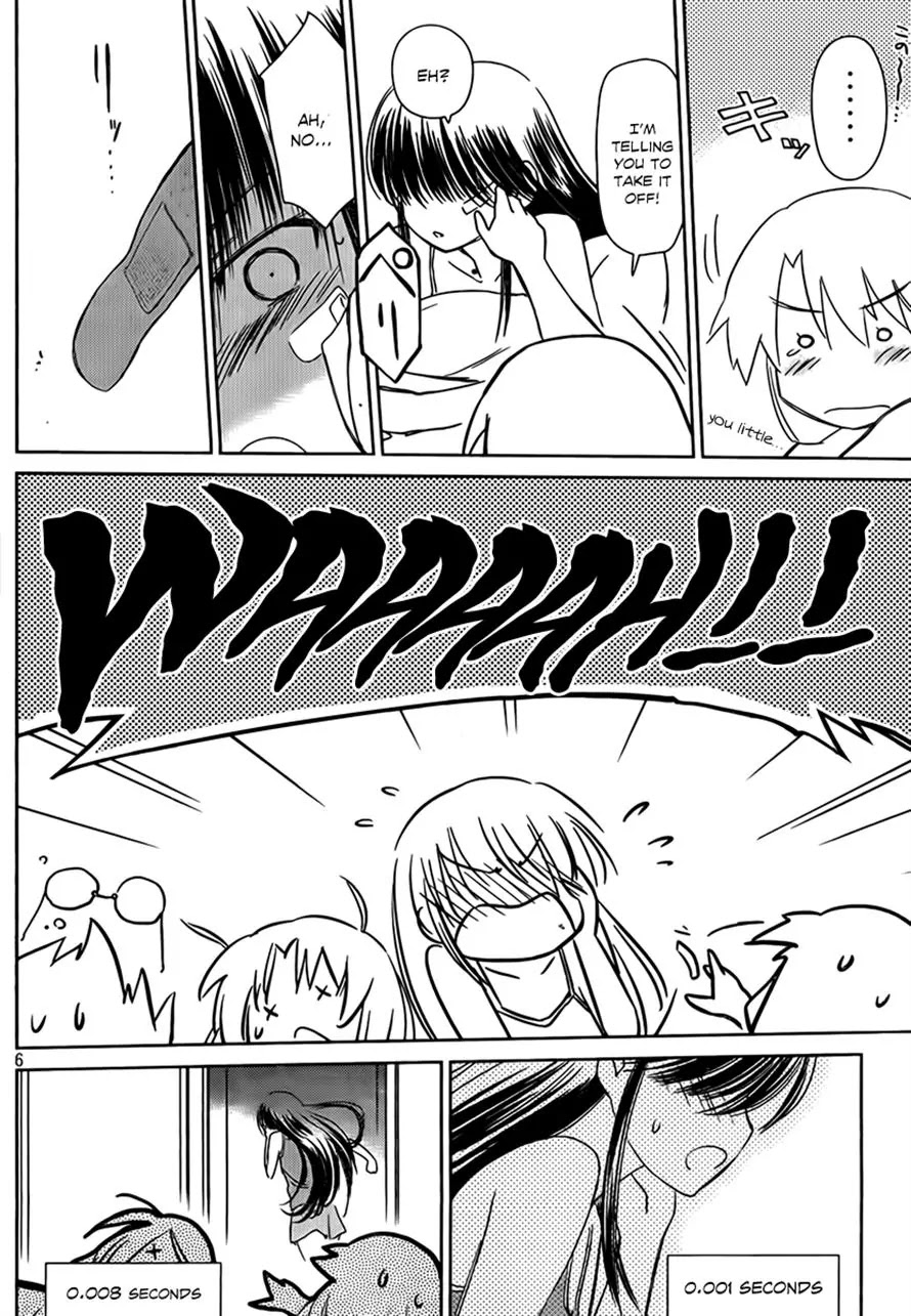 Kiss x Sis Chapter 50 page 6 - Chapter 50: Since We're All Girls, No Need to Hold Back