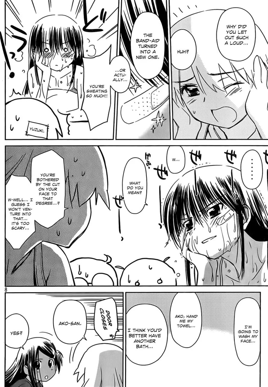 Kiss x Sis Chapter 50 page 8 - Chapter 50: Since We're All Girls, No Need to Hold Back